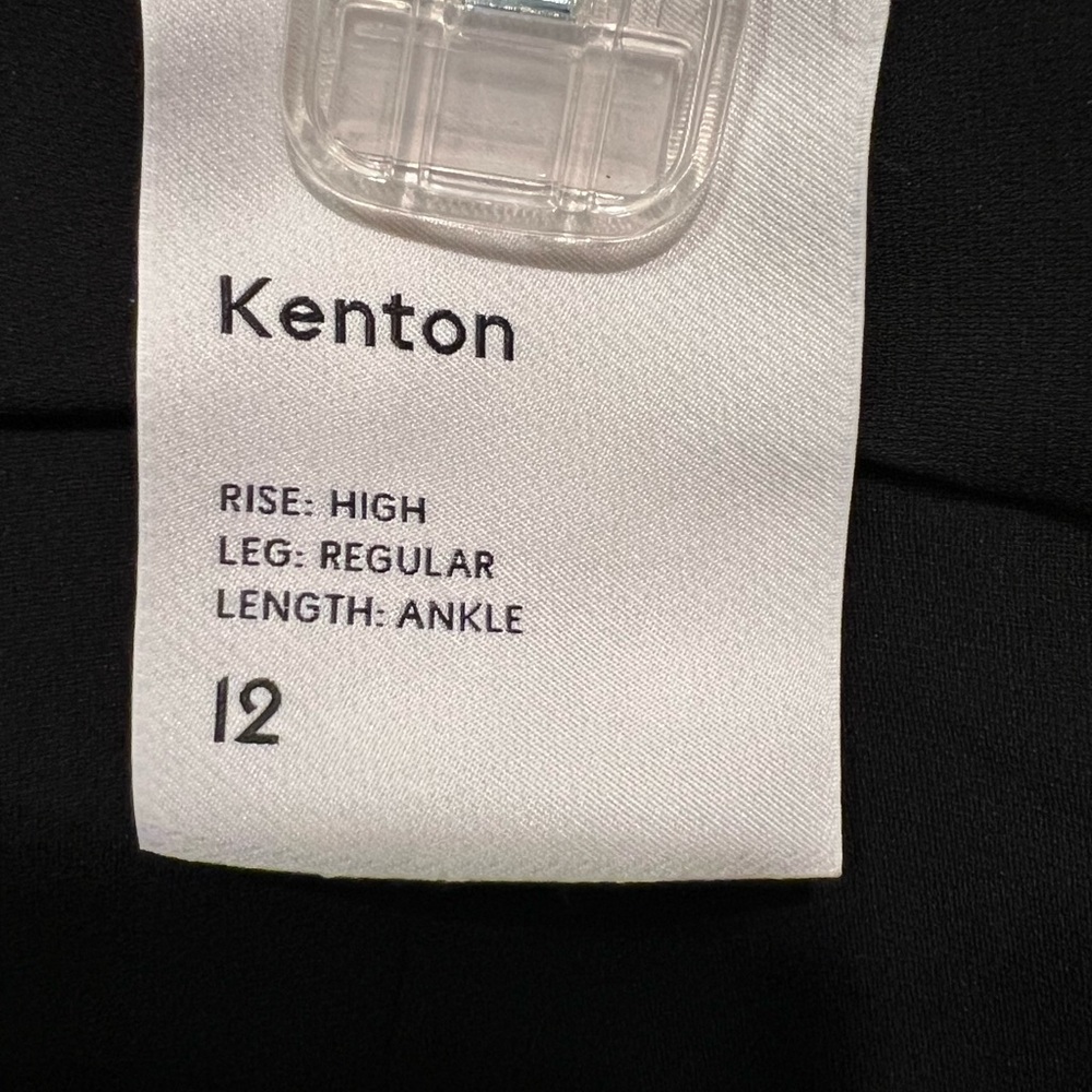 NWT Artizia Babaton BLACK Kenton pants Size 12 - Picture 8 of 16